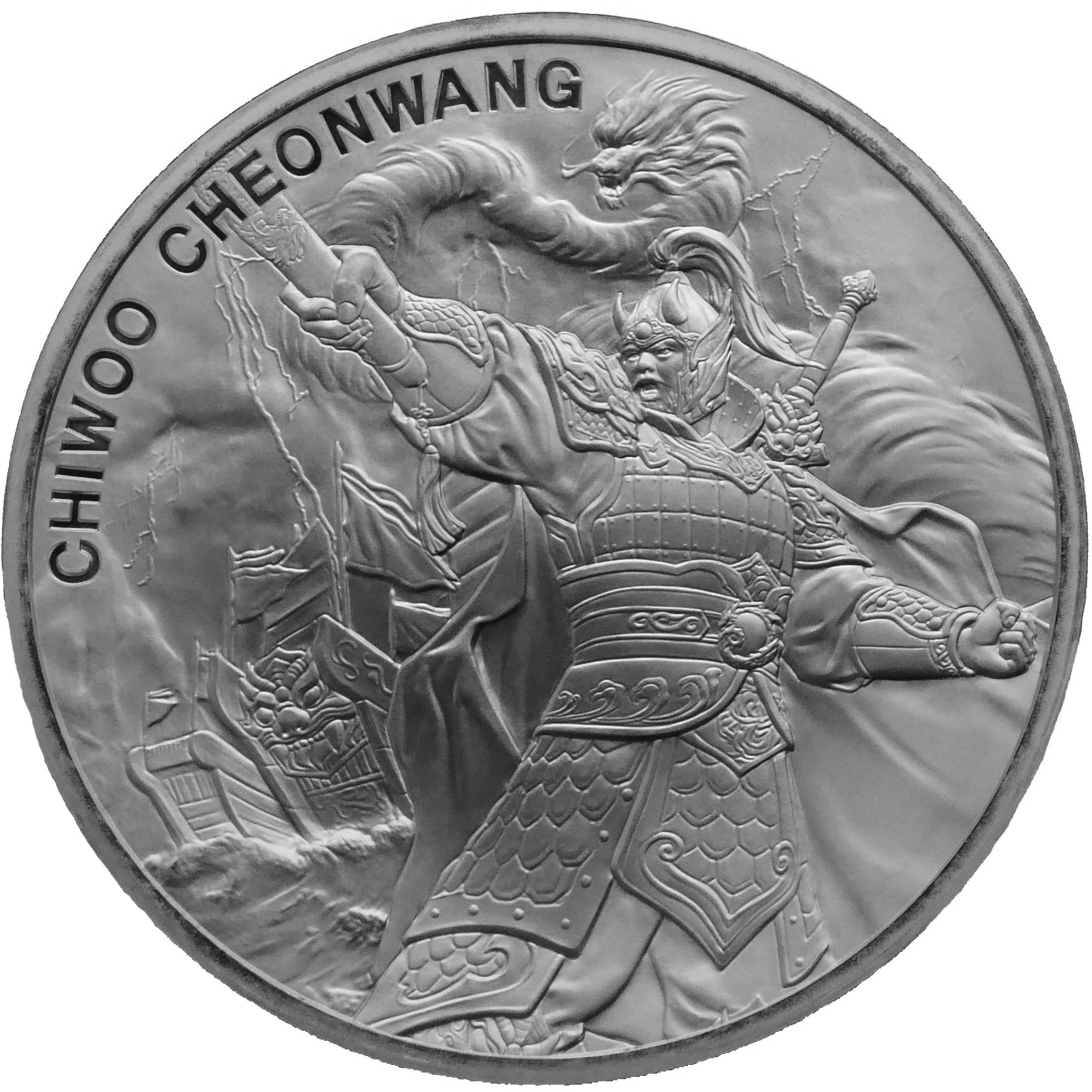 Komsco Mint - Chiwoo Cheongwang - Britannia-UK | The Ultimate